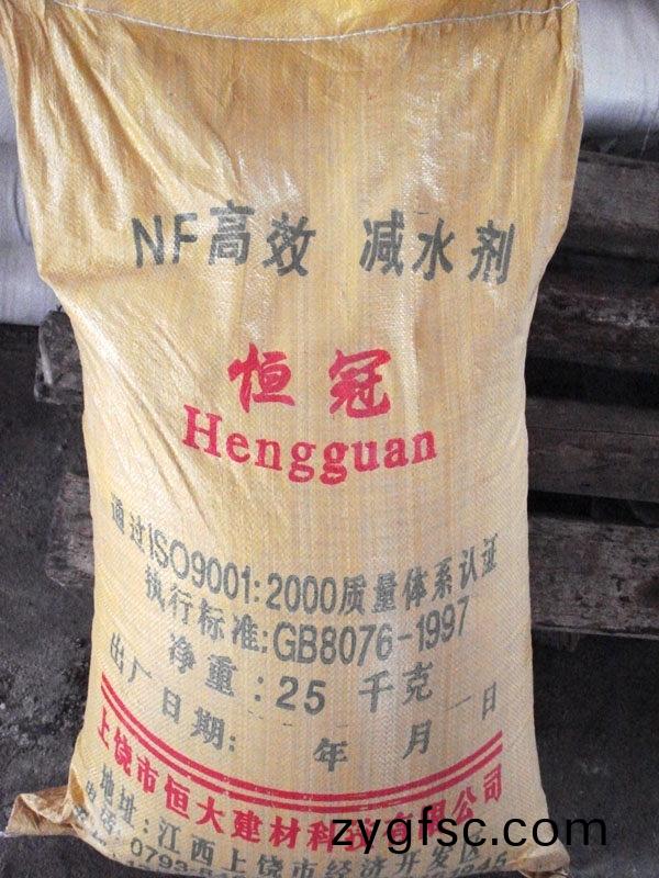 NF高傚(xiao) 減水(shui)劑